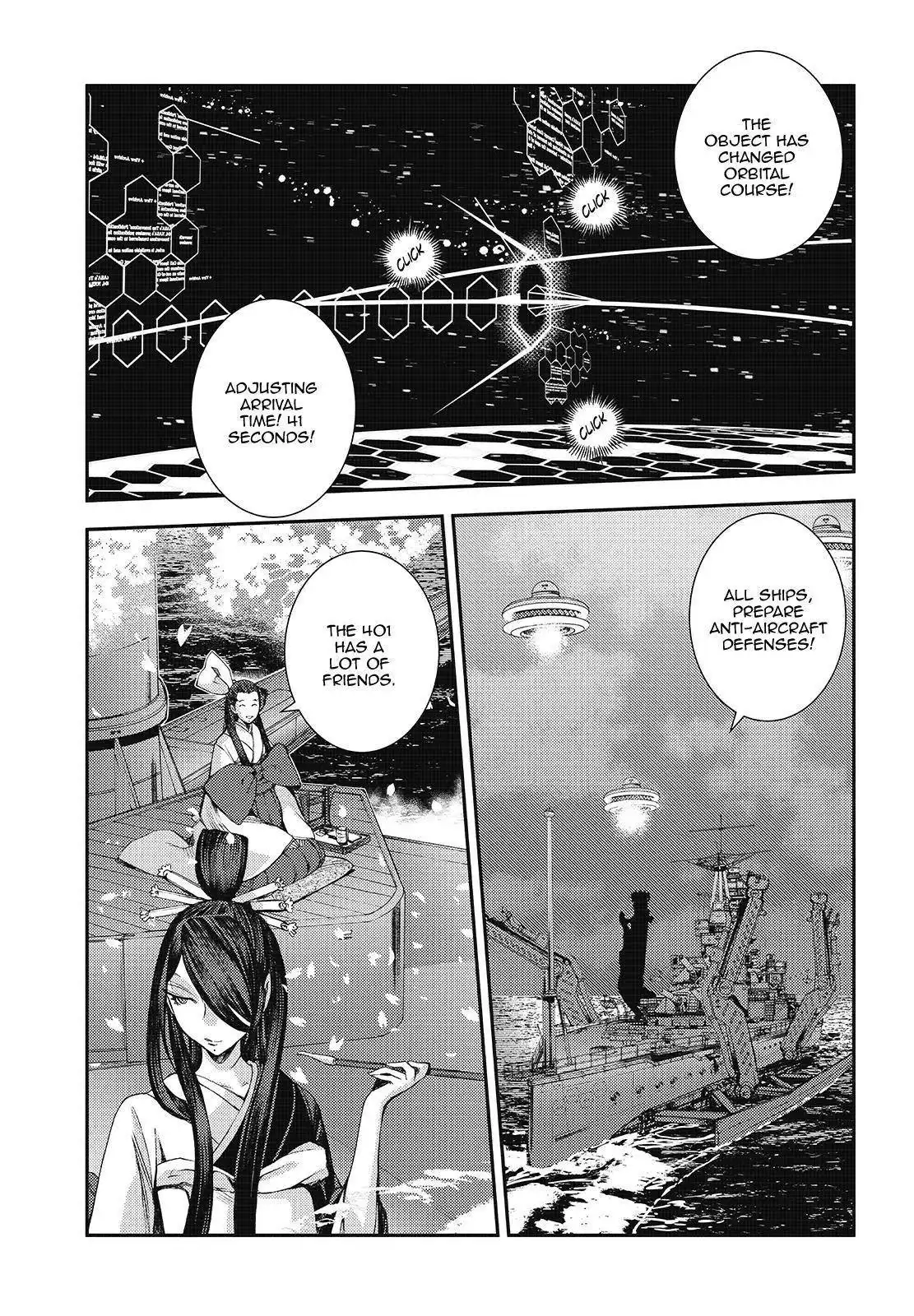 Aoki Hagane no Arpeggio Chapter 120 5